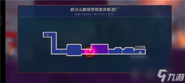重生细胞废弃酿酒厂怎么过去 重生细胞废弃酿酒厂过去方法