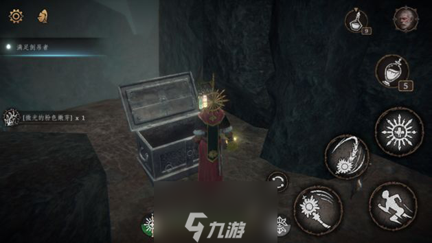 帕斯卡契约第七章图文流程攻略 第七章主线支线完成方法