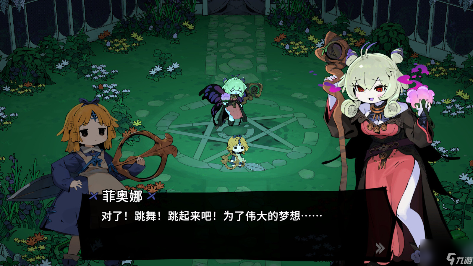 roguelike动作游戏《魔女的庭院》Steam页面上线 发售日待定