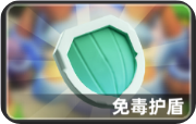 小兵大作战各种道具详细介绍