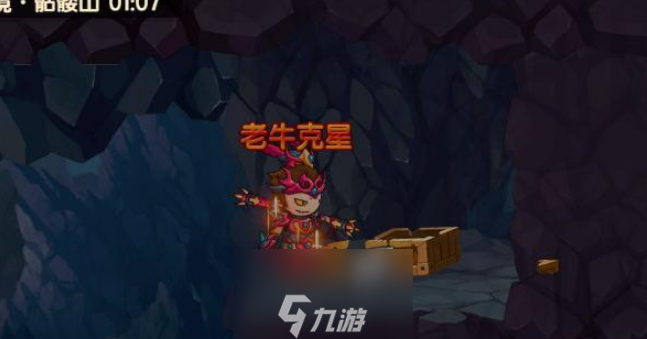 造梦无双幻境骷髅山隐藏场景大全