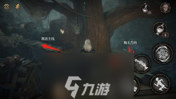 帕斯卡契约第四章图文流程攻略 支线任务沙漏在哪里
