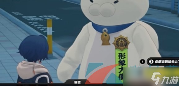 《絕區(qū)零》踴躍爭先獎?wù)?獲得方法