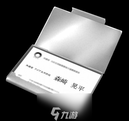 揭穿说谎的男人是谁第五章怎么过 外遇男通关攻略