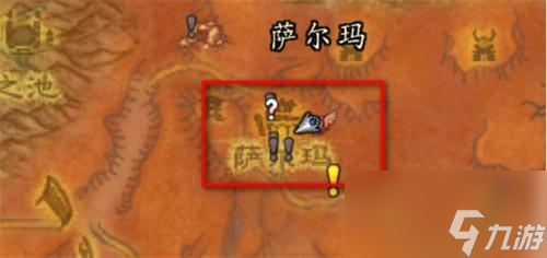 魔獸世界魔化靈紋布卷在哪學(xué)-魔化靈紋布卷學(xué)習(xí)位置