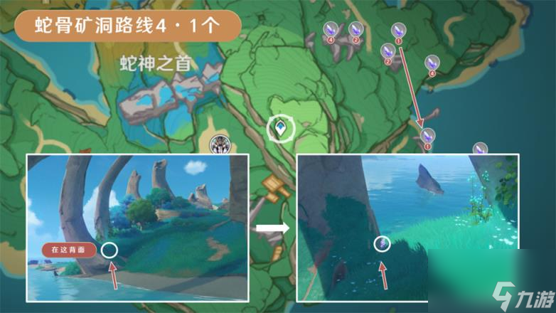 原神晶化骨髓采集位置大全 晶化骨髓高效采集路線