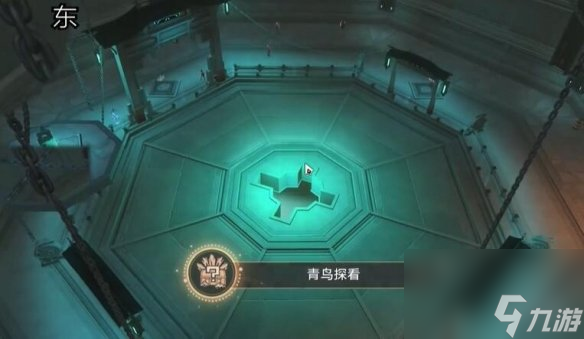 崩壞星穹鐵道青鳥探看成就達(dá)成攻略