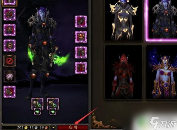 放置與召喚如何隱藏頭盔 魔獸世界wow正式服隱藏頭盔方法