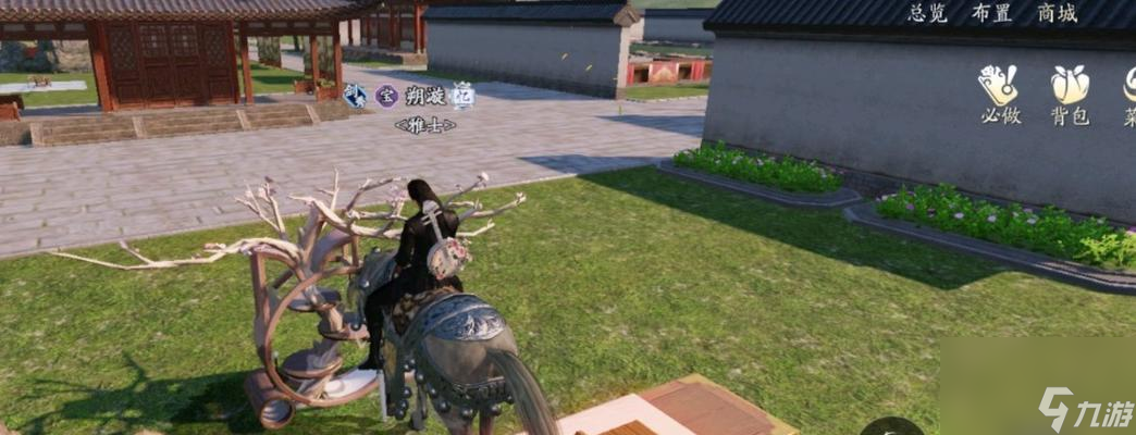 《<a id='link_pop' class='keyword-tag' href='https://www.9game.cn/tymyd/'>天涯明月刀手游</a>》酿皮食谱，解锁美食新境界（教你如何获得酿皮食谱及制作方法）