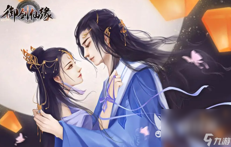 耐玩的能结婚的手游排行榜前十名推荐 2024有趣的结婚游戏合集