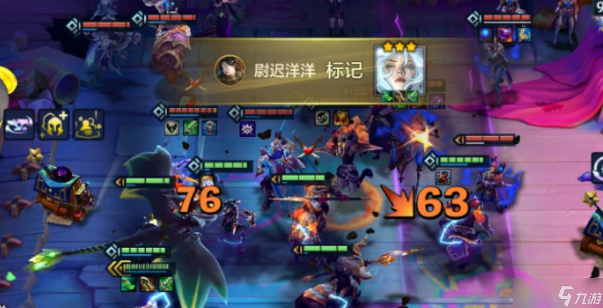 《云頂之弈手游》S12四費(fèi)卡數(shù)量匯總