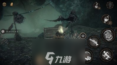 帕斯卡契约第四章图文流程攻略 支线任务沙漏在哪里