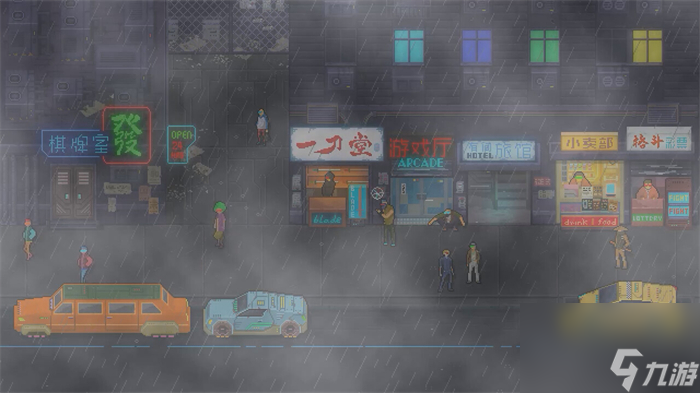 角色扮演游戏《七蛟龙》上线Steam 发售日期待定