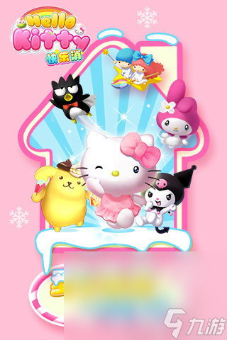 2024必玩的hellokitty游戏大全下载 热门的凯蒂猫游戏推荐