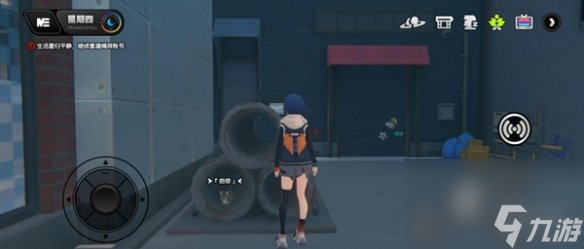 絕區(qū)零貓咪曲奇各時(shí)間段位置一覽
