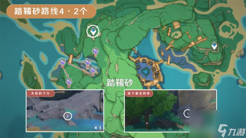 原神晶化骨髓采集位置大全 晶化骨髓高效采集路線