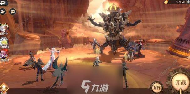 山海鏡花體力怎么花好 最高性價比刷本攻略
