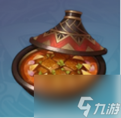 原神鍍金鍋食譜怎么獲得