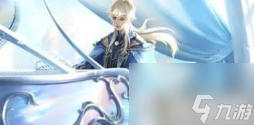 王者榮耀海諾什么時候上線-海諾正式服上線時間