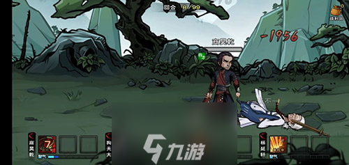煙雨江湖枯骨門(mén)尹茂怎么打 尹茂boss玩法介紹攻略