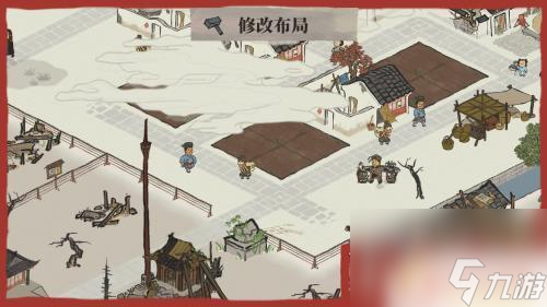 江南百景圖怎么清除數(shù)據(jù) 江南百景圖道路如何移除