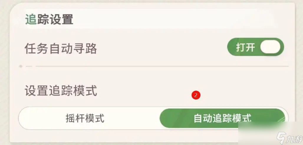 劍與遠(yuǎn)征啟程怎么刷初始