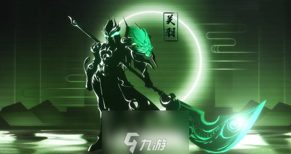 王者榮耀關(guān)羽武圣多少錢 五虎將新皮膚點券價格
