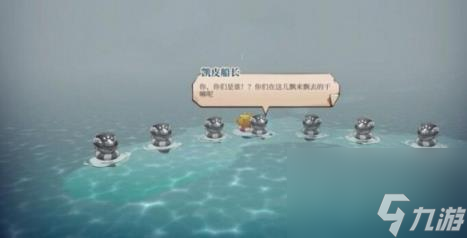 猫咪斗恶龙3演讲彩蛋触发方法