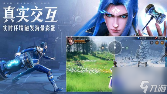 斗罗大陆魂师对决小舞技能是什么斗罗大陆魂师对决小舞技能一览