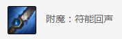 lol手游AD寡婦打野技巧 英雄聯(lián)盟5000場(chǎng)老寡婦打野經(jīng)驗(yàn)