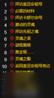 魔獸世界wlk瑪格漢聲望獲取攻略
