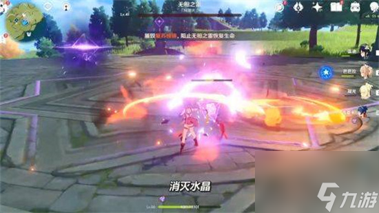 原神无相之雷怎么打-原神无相之雷怎么阻止复活