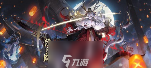 阴阳师鬼王之宴活动及ssr铃鹿御前插画分享