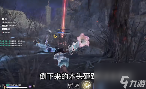 《永劫无间》龙隐洞天焦木位置一览
