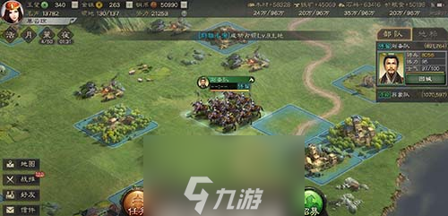 三国志战略版黑科技阵容大全 黄忠袁绍等紫将战法阵容搭配攻略汇总
