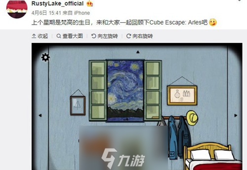 轮回的房间重制版隐藏关通关攻略 Samsara Room隐藏关卡开启方法