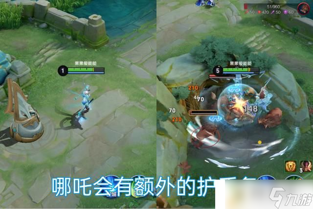 王者荣耀哪吒大招怎么用 王者新版哪吒技巧教学