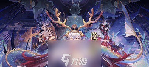 阴阳师鬼王之宴活动及ssr铃鹿御前插画分享