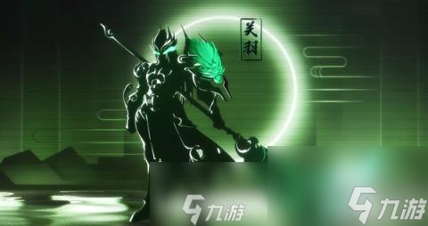 王者榮耀關(guān)羽武圣皮膚怎么獲取 五虎將新皮膚入手方法