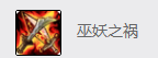 lol手游AD寡婦打野技巧 英雄聯(lián)盟5000場(chǎng)老寡婦打野經(jīng)驗(yàn)