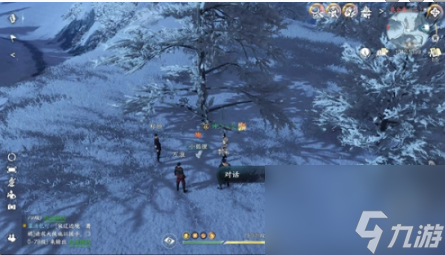 逆水寒手游雪域灵狐奇遇攻略