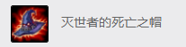 lol手游AD寡妇打野技巧 英雄联盟5000场老寡妇打野经验