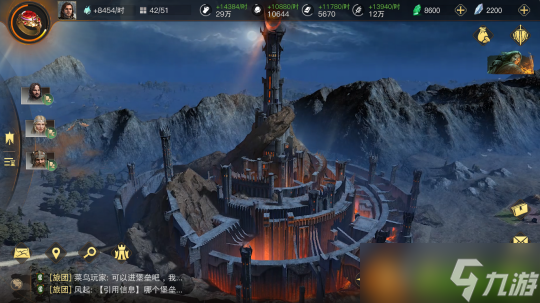 《指环王：纷争》5月16日公测正式开启，中洲之旅即刻启程