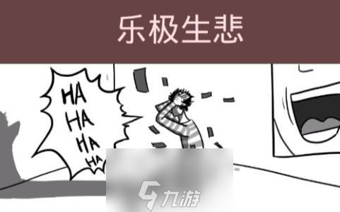 抽卡人生卖卡技巧分享 高性价比卡片交易攻略