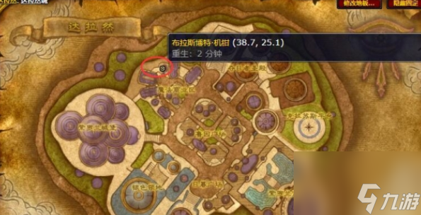 《魔兽世界》诺森德拍卖行在哪 诺森德拍卖行位置分享