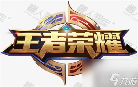 王者荣耀s29娜可露露怎么获取-王者荣耀怎么获取娜可露露2022