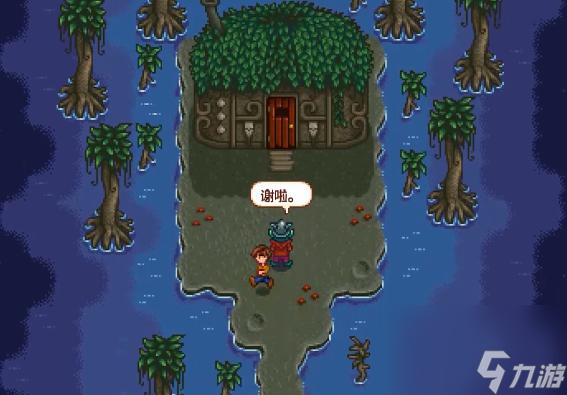 星露谷物语女巫小屋位置一览-星露谷物语女巫小屋在哪