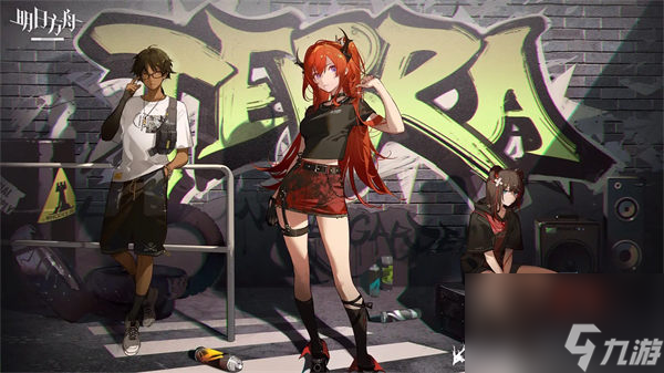 明日方舟3.5周年自选六星推荐 明日方舟3.5周年自选六星选谁好
