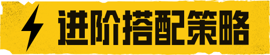剌激地鐵逃生如何用槍 和平精英地鐵逃生新手指南