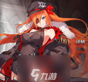 命運神界夢境鏈接r卡角色排行 哪些r伙伴厲害